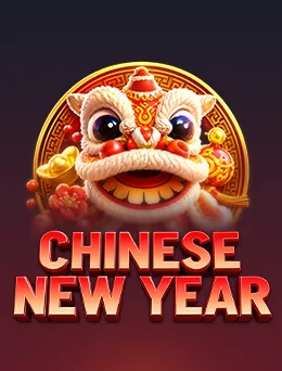 CHINESE NEW YEAR cover from Fachai