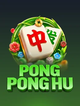 PONG PONG HU cover from Fachai